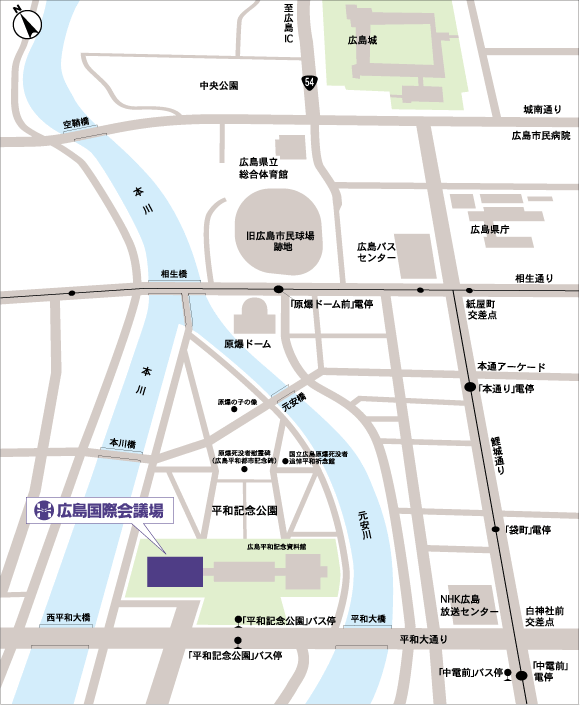 広島国際会議場 周辺地図